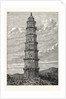 A Pagoda, or Memorial Tower, in the Province of Quei-Chow, China by Anonymous