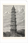 A Pagoda, or Memorial Tower, in the Province of Quei-Chow, China by Anonymous