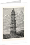 A Pagoda, or Memorial Tower, in the Province of Quei-Chow, China by Anonymous