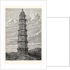 A Pagoda, or Memorial Tower, in the Province of Quei-Chow, China by Anonymous