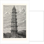 A Pagoda, or Memorial Tower, in the Province of Quei-Chow, China by Anonymous