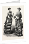 Surah Costume Front and Back by Anonymous