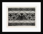 Border Satin-Stitch or Cross-Stitch Embroidery by Anonymous