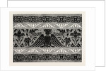 Border Satin-Stitch or Cross-Stitch Embroidery by Anonymous