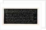 Inscription on the Gravestone of Shakespeare's Wife, Holy Trinity Church, Stratford-on-Avon by Anonymous
