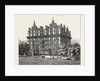 The New Buildings at Albert Gate London by Anonymous
