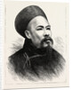 The Late Marquis Tseng, Chinese Ambassador to the Courts of London, Paris and St. Petersburg. China by Anonymous