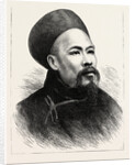 The Late Marquis Tseng, Chinese Ambassador to the Courts of London, Paris and St. Petersburg. China by Anonymous