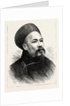 The Late Marquis Tseng, Chinese Ambassador to the Courts of London, Paris and St. Petersburg. China by Anonymous