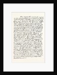 Facsimile of a Portion of a Letter from Washington, Addressed to Sir J. Sinclair, Bart. by Anonymous