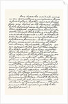 Facsimile of a Portion of a Letter from Washington, Addressed to Sir J. Sinclair, Bart. by Anonymous