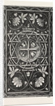 Bible Cover, in Metal, Harp Alley by Anonymous