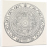 Challenge Shield of the 82nd Regiment, Prince of Wales's Volunteers by Anonymous