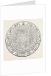 Challenge Shield of the 82nd Regiment, Prince of Wales's Volunteers by Anonymous