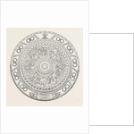 Challenge Shield of the 82nd Regiment, Prince of Wales's Volunteers by Anonymous