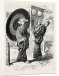Japanese Ladies, 1870 by Anonymous