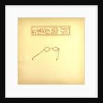 Glasses by Anonymous