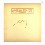 Glasses by Anonymous