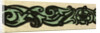 Illustration of English Tales Folk Tales and Ballads. Ornament by Anonymous