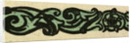 Illustration of English Tales Folk Tales and Ballads. Ornament by Anonymous