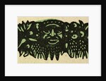 Illustration of English Tales Folk Tales and Ballads. Ornament by Anonymous
