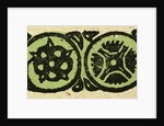 Illustration of English Tales Folk Tales and Ballads. Ornament by Anonymous