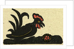 Illustration of English Tales Folk Tales and Ballads. A Bird by Anonymous