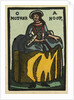Illustration of English Tales Folk Tales and Ballads. A Woman with a Hoop Skirt by Anonymous