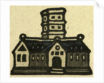 Illustration of English Tales Folk Tales and Ballads. A Building by Anonymous