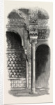 The Bath Room, Alhambra, Spain by Anonymous