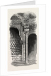 The Bath Room, Alhambra, Spain by Anonymous