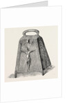The Bell Shrine of Kilmichael-Glassary. Argyll and Bute, Scotland by Anonymous