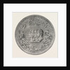 Pistrucci's Great Waterloo Medal: Obverse by Anonymous