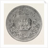 Pistrucci's Great Waterloo Medal: Obverse by Anonymous