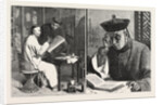 The Lantern Painter the Occidentalist by Anonymous