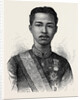 His Majesty the King of Siam by Anonymous
