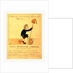 A Petitioning by Anonymous