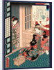 Siratama No Hanashi, Tale of the Courtesan Shiratama. 1861 by Anonymous