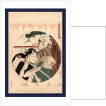 Godanme, Act Five by Anonymous