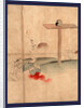 Sarasikubi No Zu, Beheading. With Blood Gushing from the Neck; a Bound Prisoner Kneels Nearby. by Anonymous