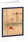 Sarasikubi No Zu, Beheading. With Blood Gushing from the Neck; a Bound Prisoner Kneels Nearby. by Anonymous