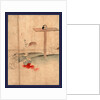 Sarasikubi No Zu, Beheading. With Blood Gushing from the Neck; a Bound Prisoner Kneels Nearby. by Anonymous
