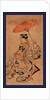 Matsumoto Kyozou, Onnagata Matsumoto Hyozo by Anonymous