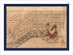 Fuefuki Okina, Old Man Playing a Flute by Anonymous