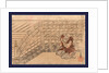 Fuefuki Okina, Old Man Playing a Flute by Anonymous