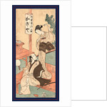 Kasamori Osen to Kyaku, Kasamori Osen by Anonymous