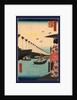 Yoroi-No Watashi Koami-Cho, Yoroi Ferry at Koami District by Anonymous