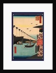 Yoroi-No Watashi Koami-Cho, Yoroi Ferry at Koami District by Anonymous