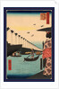 Yoroi-No Watashi Koami-Cho, Yoroi Ferry at Koami District by Anonymous