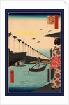 Yoroi-No Watashi Koami-Cho, Yoroi Ferry at Koami District by Anonymous